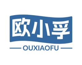 欧小孚 商标图样