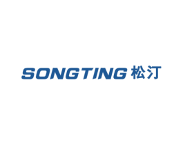 松汀 商标图样