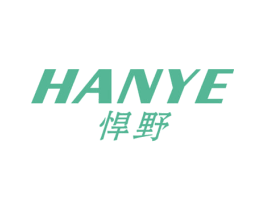悍野 商标图样