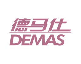 德马仕 DEMAS 商标图样