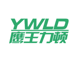 鹰王力顿 YWLD 商标图样