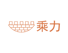 乘力 商标图样