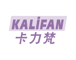 卡力梵 商标图样