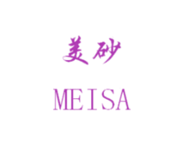 美砂 商标图样