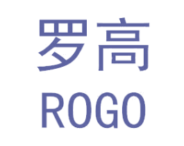 罗高 ROGO 商标图样