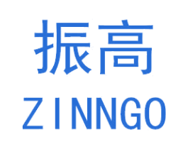 振高 ZINNGO 商标图样