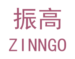 振高 ZINNGO 商标图样