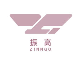 振高 ZINNGO 商标图样