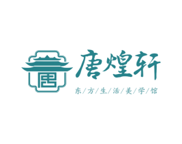 唐煌轩 东方生活美学馆 商标图样