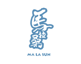 马拉桑 MALASUN 商标图样