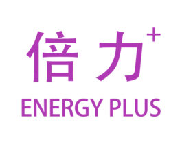 倍力+ ENERGYPLUS 商标图样