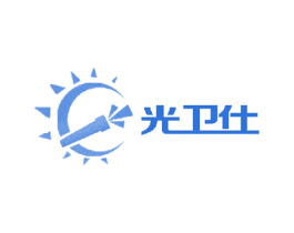 光卫仕 商标图样