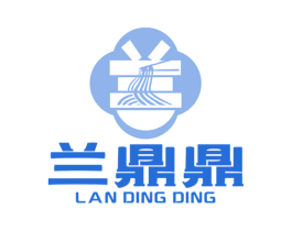 兰鼎鼎 商标图样