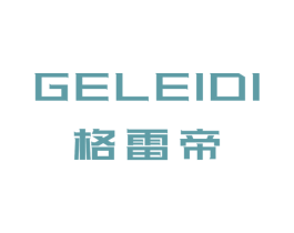 格雷帝 商标图样
