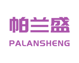 帕兰盛 商标图样