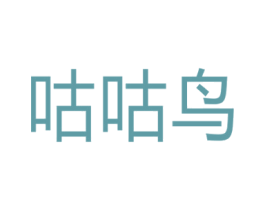 咕咕鸟 商标图样