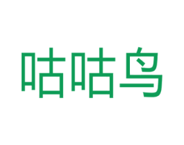 咕咕鸟 商标图样