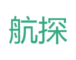 航探 商标图样