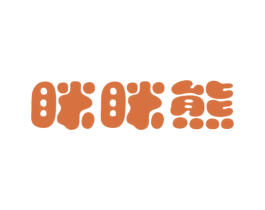 眯眯熊 商标图样