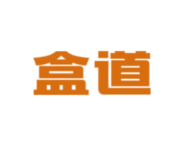 盒道 商标图样