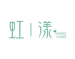 虹漾 商标图样