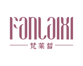 梵莱皙 商标图样