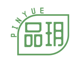 品玥 商标图样