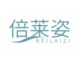 倍莱姿 商标图样
