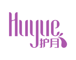 护月 商标图样