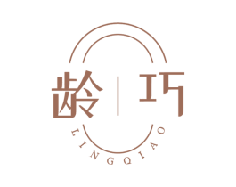 龄巧 商标图样