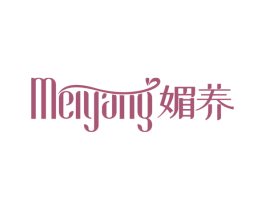 媚养 商标图样