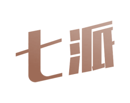 七派 商标图样