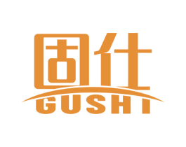 固仕 商标图样