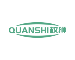 权狮 商标图样