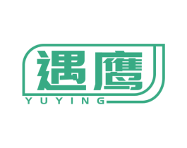 遇鹰 商标图样