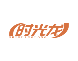 时光龙 商标图样