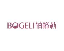 铂格莉 商标图样
