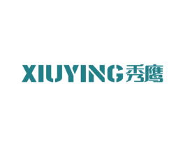 秀鹰 商标图样