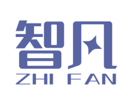 智凡 商标图样