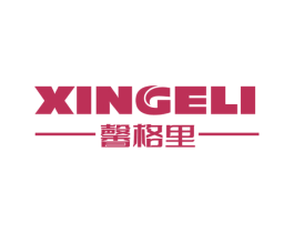 馨格里 商标图样