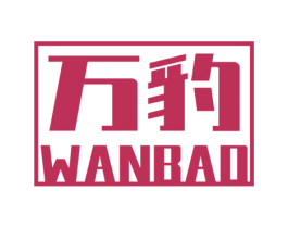 万豹 商标图样