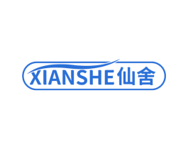 仙舍 商标图样