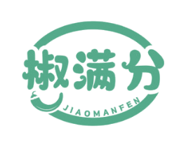 椒满分 商标图样