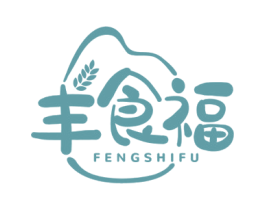 丰食福 商标图样