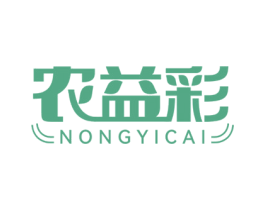农益彩 商标图样