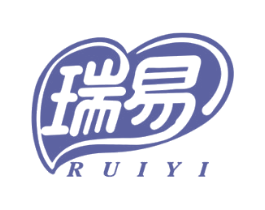 瑞易 商标图样