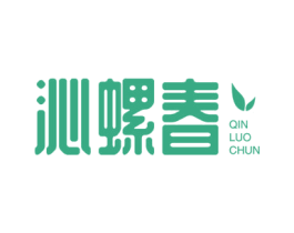 沁螺春 商标图样