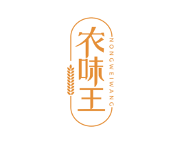 农味王 商标图样