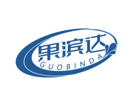果滨达 商标图样