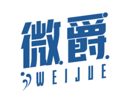 微爵 商标图样